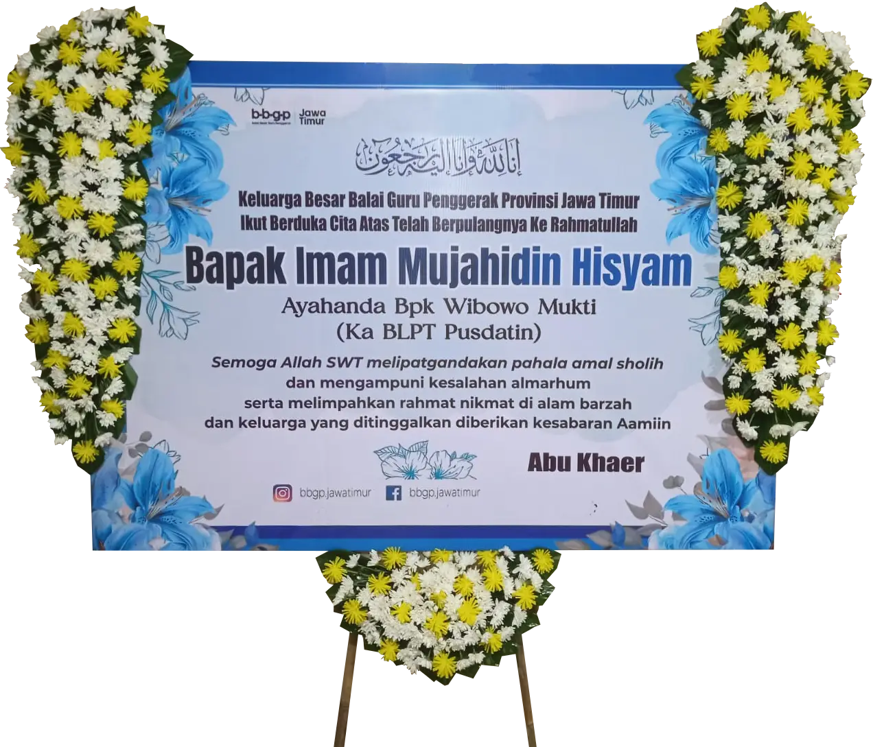 BUNGA DUKA CITA TIPE 3 TITIK PANJANG
